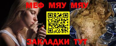 не бодяженный Ирбит