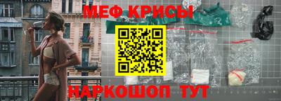 не бодяженный Ирбит
