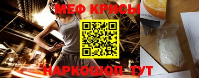не бодяженный Ирбит