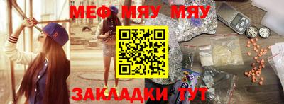 a pvp Изобильный