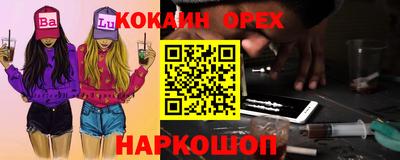 не бодяженный Ирбит