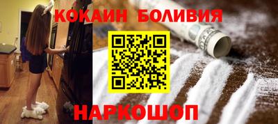 a pvp Изобильный