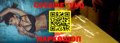 a pvp Изобильный