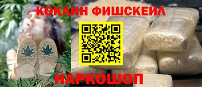 не бодяженный Ирбит