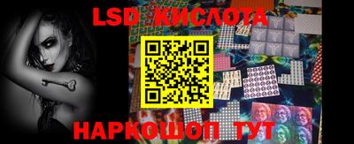 a pvp Изобильный
