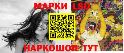 бутират Ипатово