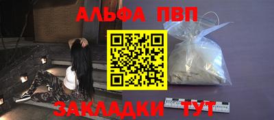 не бодяженный Ирбит