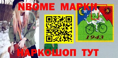 не бодяженный Ирбит