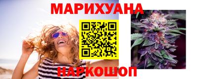 бутират Ипатово