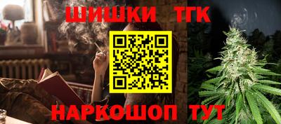 не бодяженный Ирбит