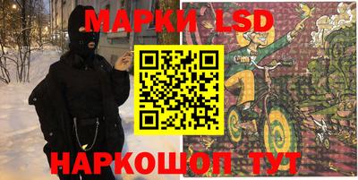 бутират Ипатово