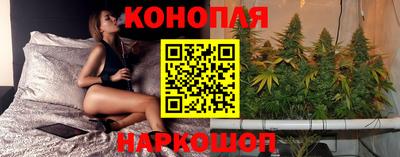 бутират Ипатово