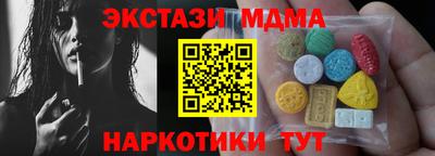 a pvp Изобильный