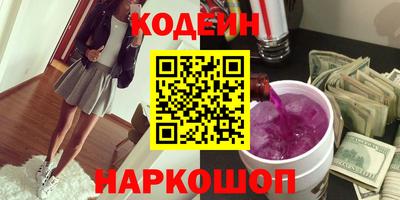 a pvp Изобильный