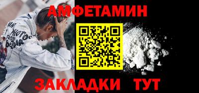 a pvp Изобильный