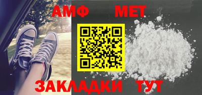 a pvp Изобильный