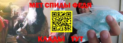не бодяженный Ирбит