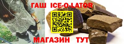 не бодяженный Ирбит