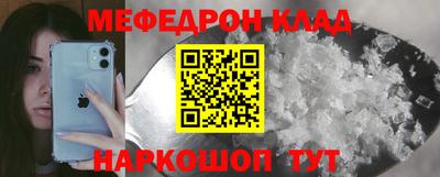не бодяженный Ирбит