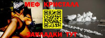 a pvp Изобильный