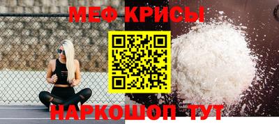 a pvp Изобильный