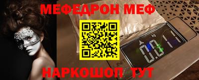 не бодяженный Ирбит